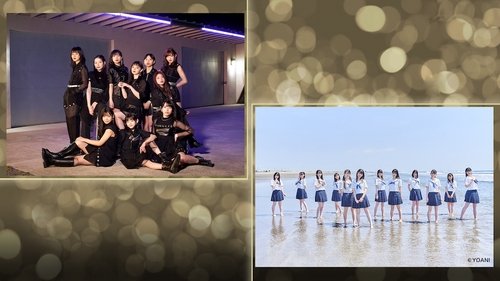 Background image for ANGERME and Not Equal ME