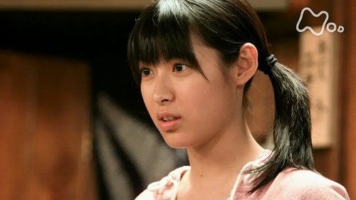 Episode 45