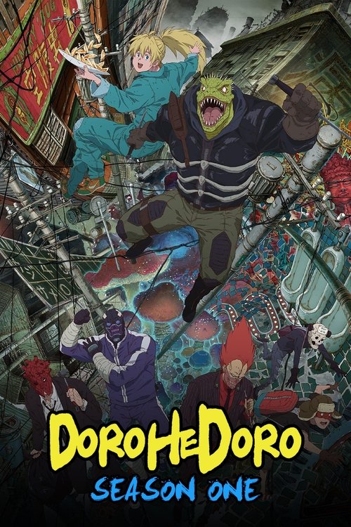 Season 1 poster
