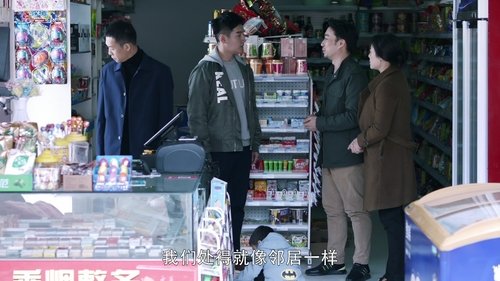 Episode 9