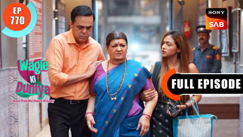 Radhika Ko Aya Attack