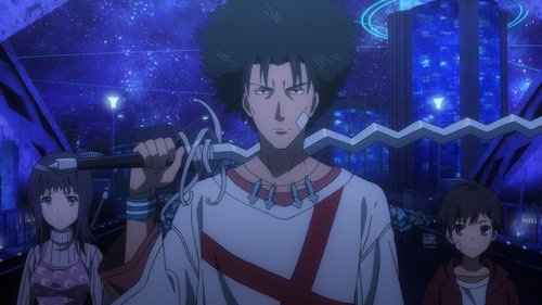 Background image for Saint Breakout