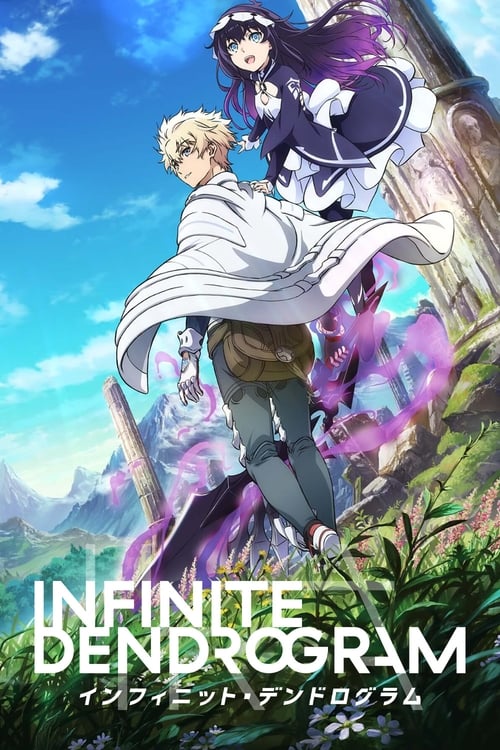 Show cover for Infinite Dendrogram