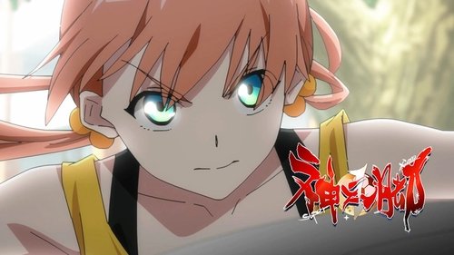 Background image for Episode 2