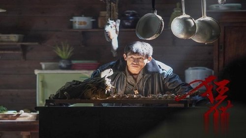 Background image for Episode 5