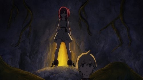 Background image for Dungeon Suite