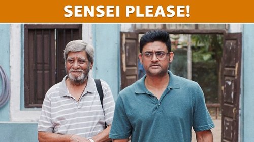 Background image for Sensai Please!