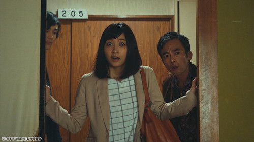 Background image for Episode 2: Koshijiya Ryokan, Minami-Uonuma District - Niigata Prefecture