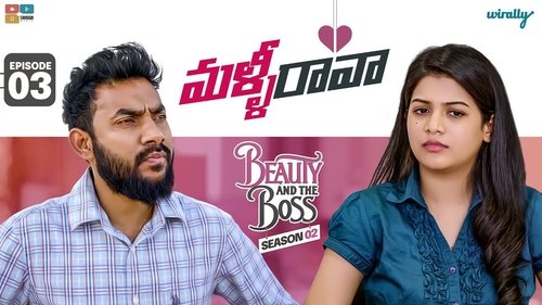 Background image for Malli Raava