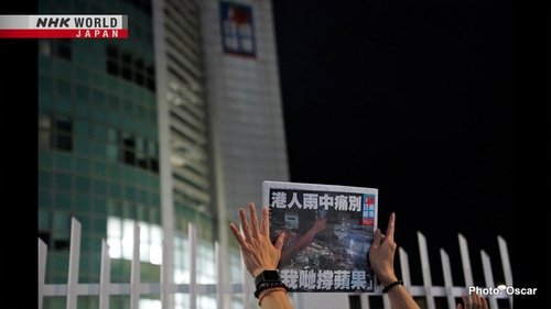 Background image for A Pro-Democracy Newspaper Shuts Down: Hong Kong