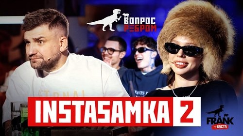 Background image for INSTASAMKA 2