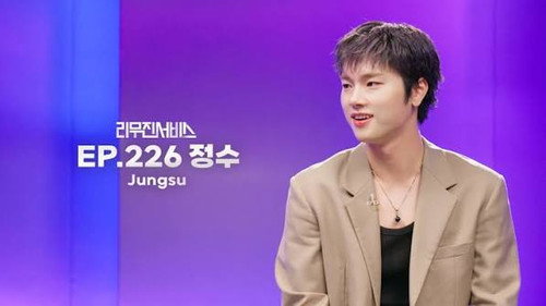 Xdinary Heroes' JUNGSU