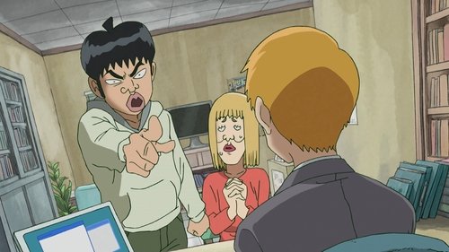 Background image for Self-Proclaimed Psychic: Reigen Arataka ~And Mob~