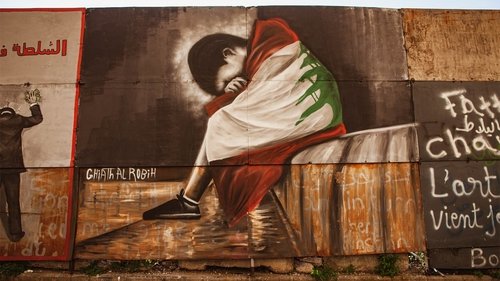 Background image for Revolution in the Time of Corona