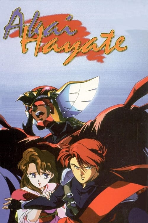 Show cover for Akai Hayate