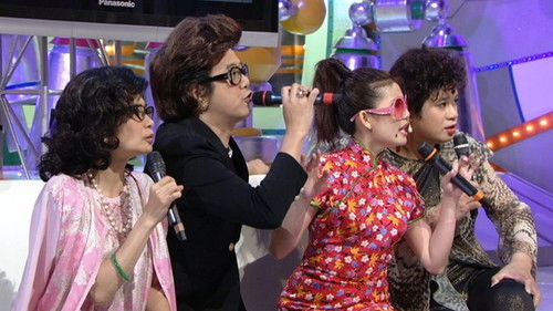 Background image for Episode 18