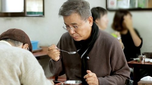 Episode 79