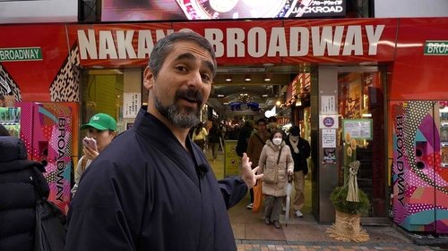 Background image for Nakano - From Dog Sanctuary to Anime Wonderland