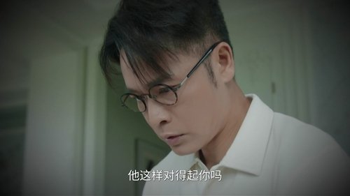 Background image for Episode 5