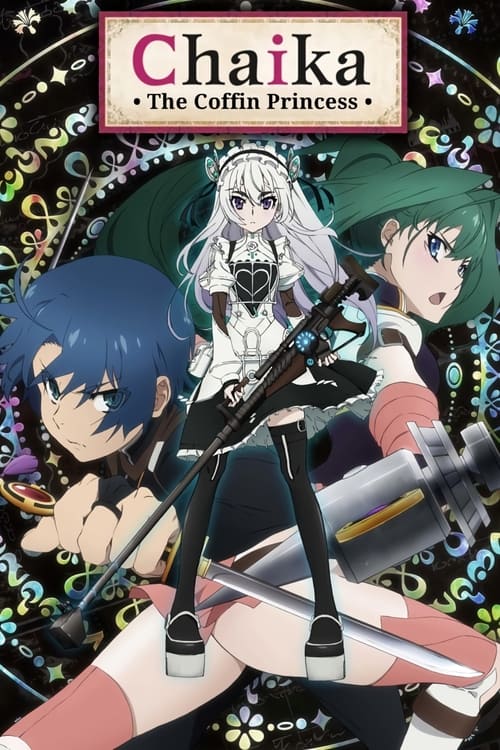 Chaika - The Coffin Princess