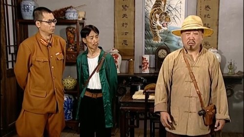 Background image for Episode 10