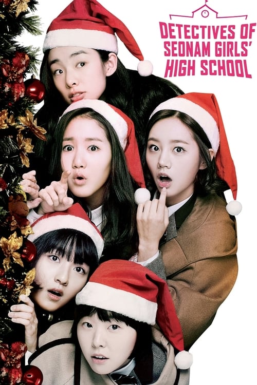 Show cover for Detectives of Seonam Girls' High School