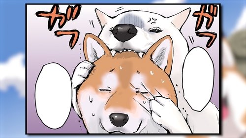 Background image for Catch / Rival / Theory of Love