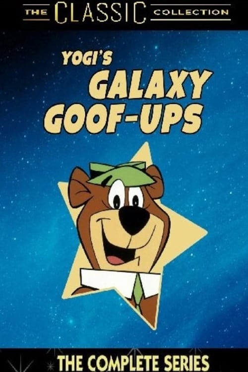 Show cover for Galaxy Goof-Ups