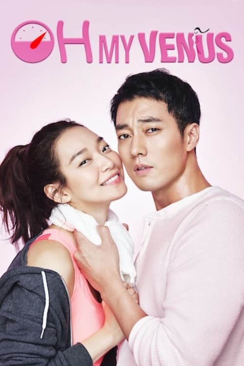 Show cover for Oh My Venus