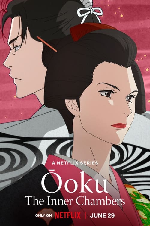 Show cover for Ōoku: The Inner Chambers