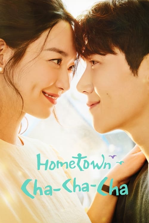 Show cover for Hometown Cha-Cha-Cha