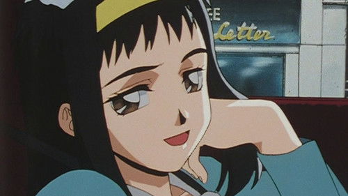 The Deceived Twilight