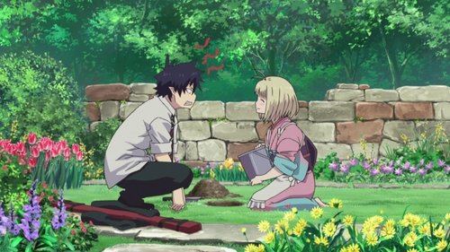 Garden of Amahara