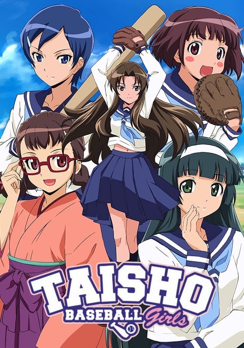 Show cover for Taisho Baseball Girls