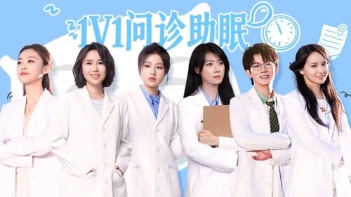 Background image for Episode 4 (2)