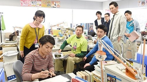 Background image for Episode 10