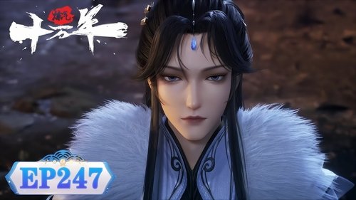 Episode 247