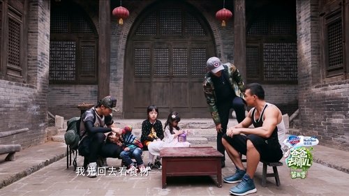 Background image for Episode 4