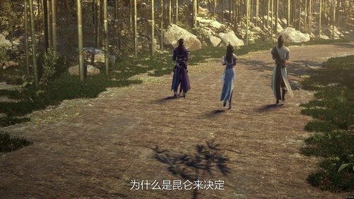Background image for Episode 12