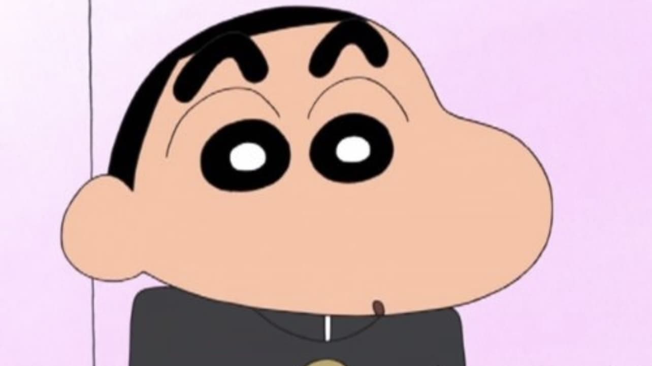 Shin Chan: The High School Years