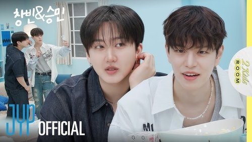Background image for Ep.12 Changbin X Seungmin
