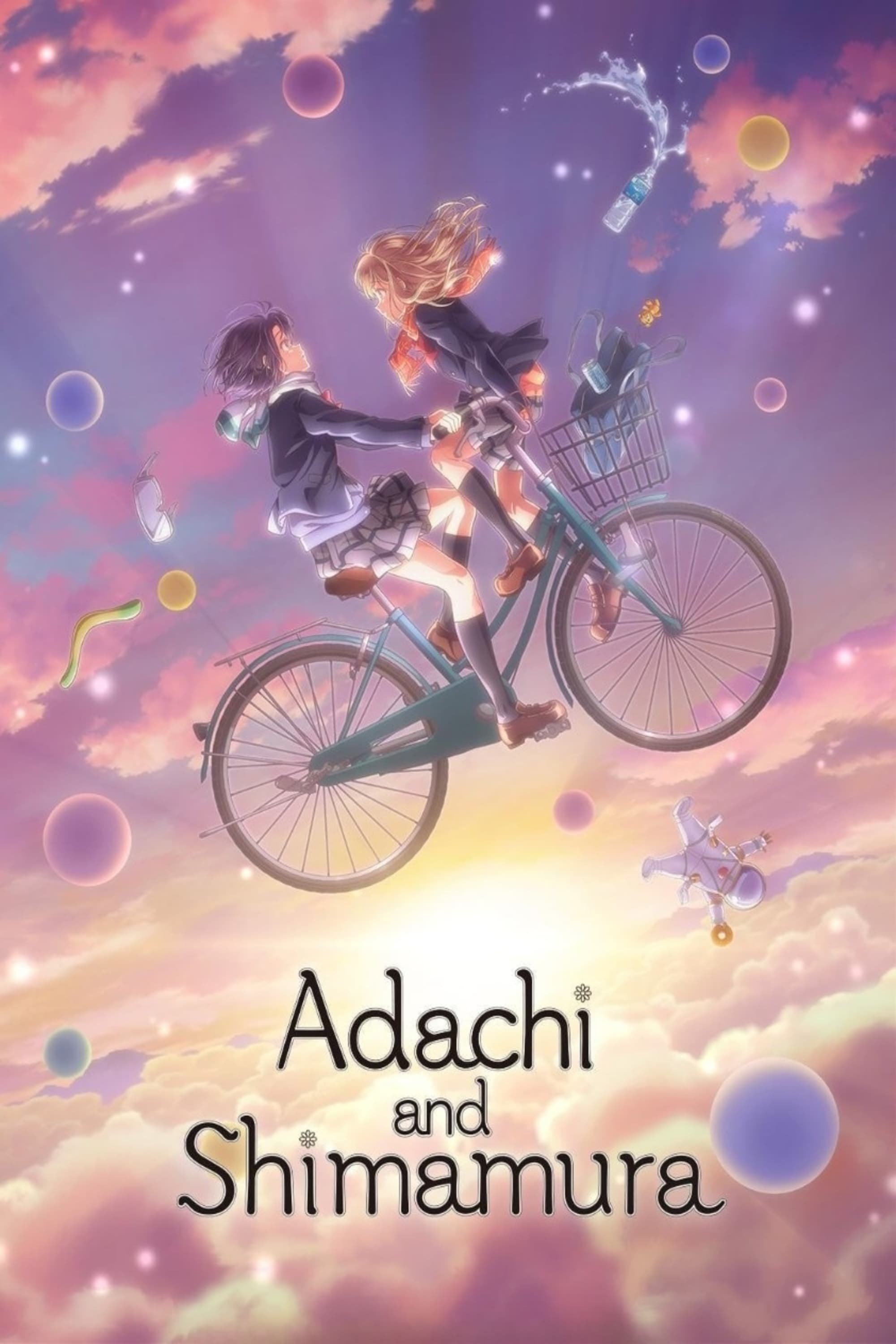 Show cover for Adachi and Shimamura