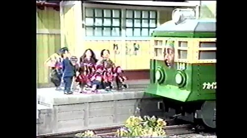 Background image for 1997-03-03