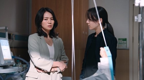 Episode 31