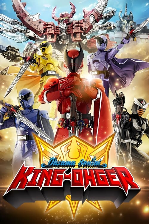 Show cover for Ōsama Sentai Kingu-Ōjā