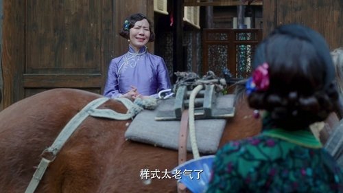 Background image for Episode 1
