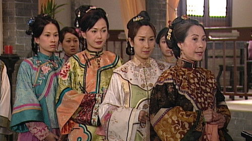 Background image for Episode 16