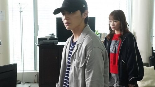 Background image for Episode 2