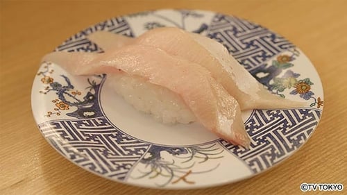 Conveyor Belt Sushi of Taishido, Setagaya Ward, Tokyo