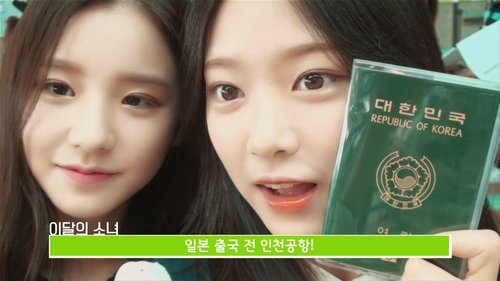 Background image for Episode 26 - HyunJin